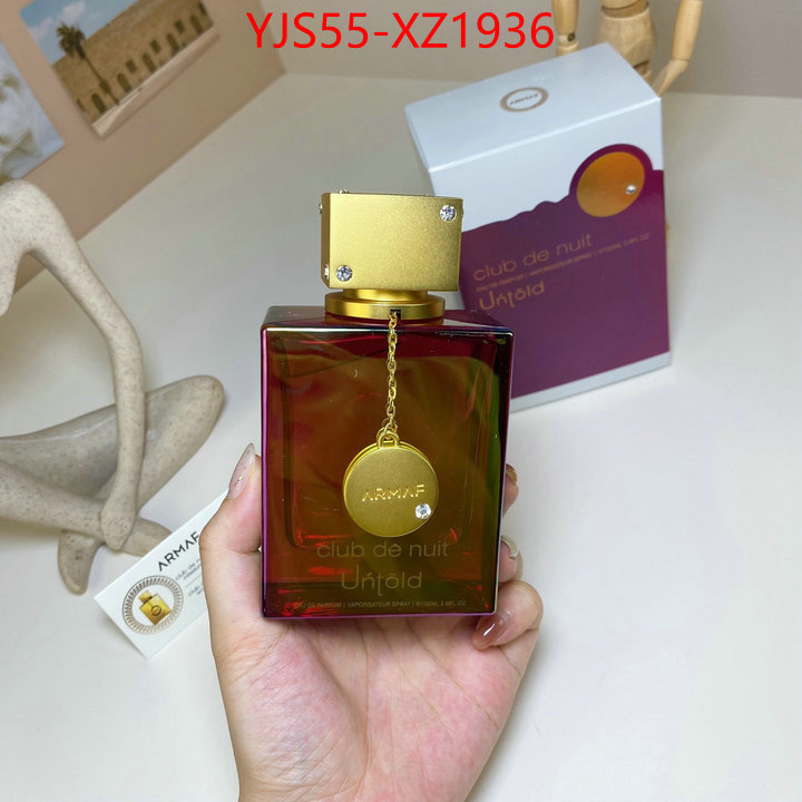 Perfume-Armaf what best replica sellers ID: XZ1936 $: 55USD