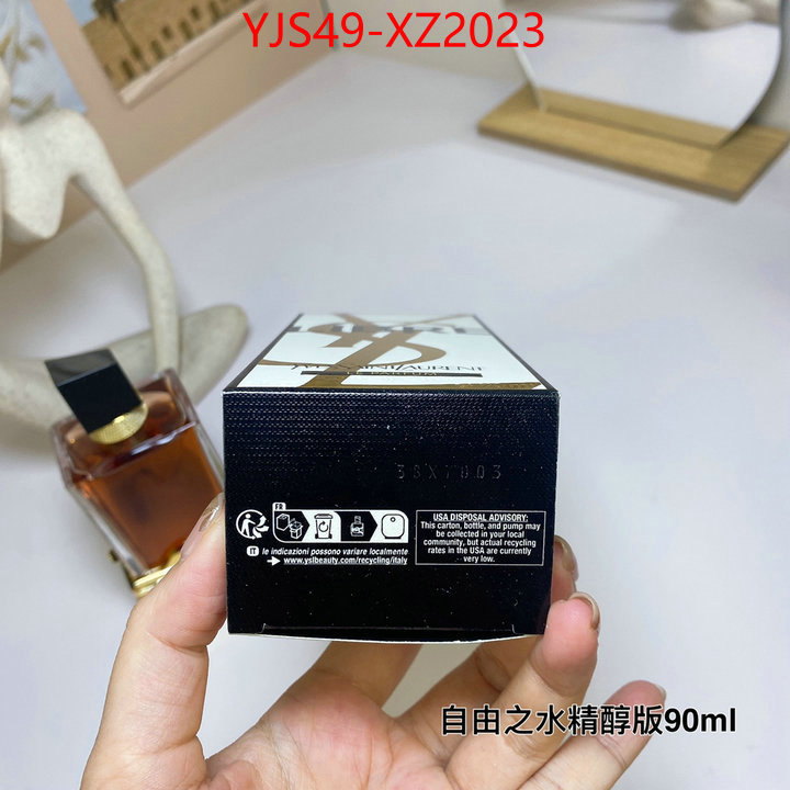 Perfume-YSL designer 7 star replica ID: XZ2023 $: 49USD