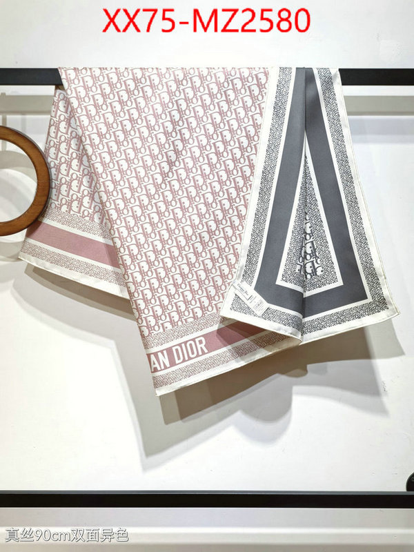 Scarf-Dior best site for replica ID: MZ2580 $: 75USD