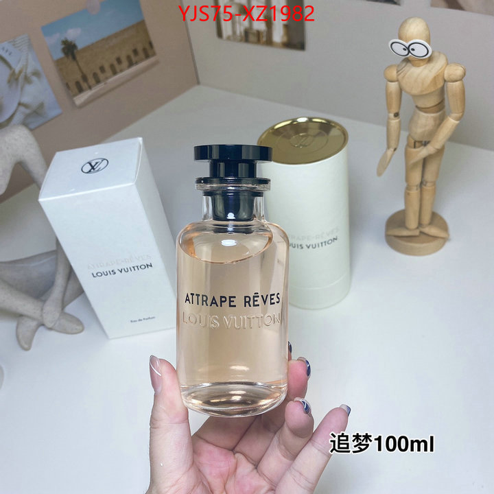 Perfume-LV best designer replica ID: XZ1982 $: 75USD