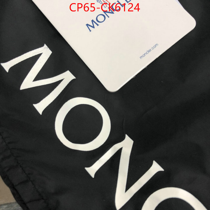 Beach Shorts-Moncler the top ultimate knockoff ID: CK6124 $: 65USD
