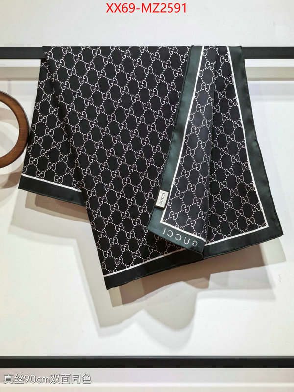 Scarf-Gucci buy first copy replica ID: MZ2591 $: 69USD