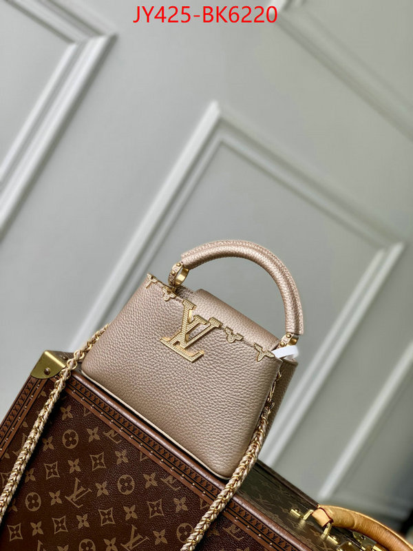 LV Bags(TOP)-Pochette MTis- fake high quality ID: BK6220