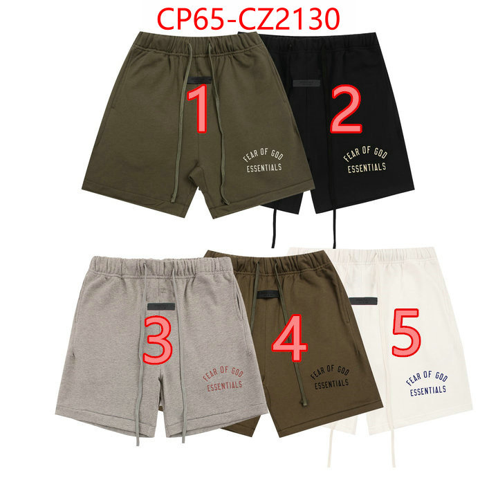 Clothing-Essentials how to start selling replica ID: CZ2130 $: 65USD