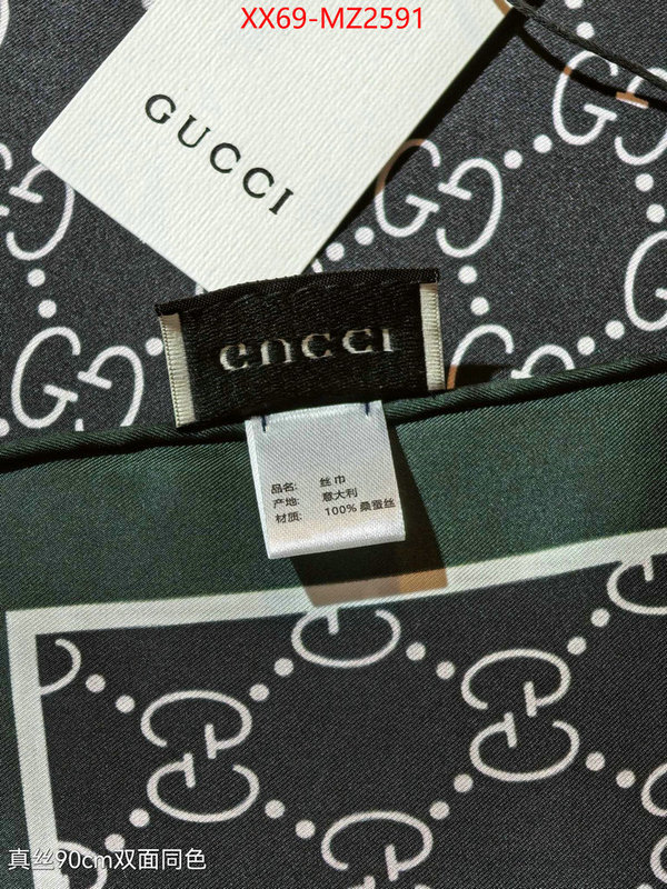 Scarf-Gucci buy first copy replica ID: MZ2591 $: 69USD