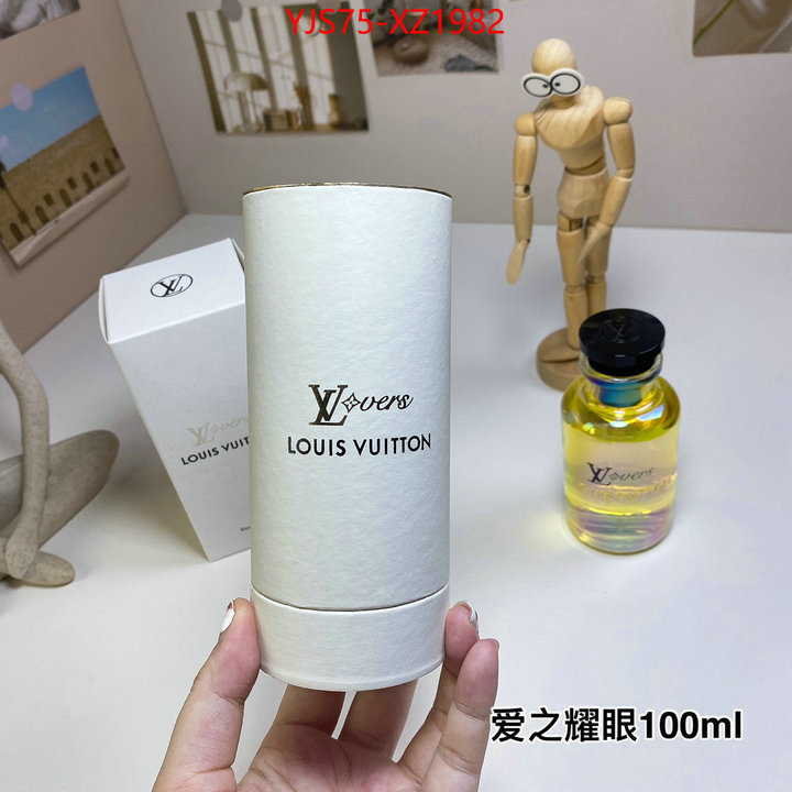 Perfume-LV best designer replica ID: XZ1982 $: 75USD