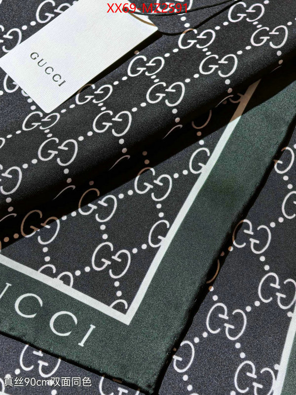 Scarf-Gucci buy first copy replica ID: MZ2591 $: 69USD