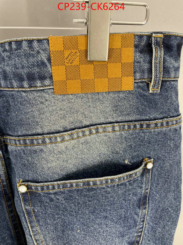 Clothing-LV brand designer replica ID: CK6264