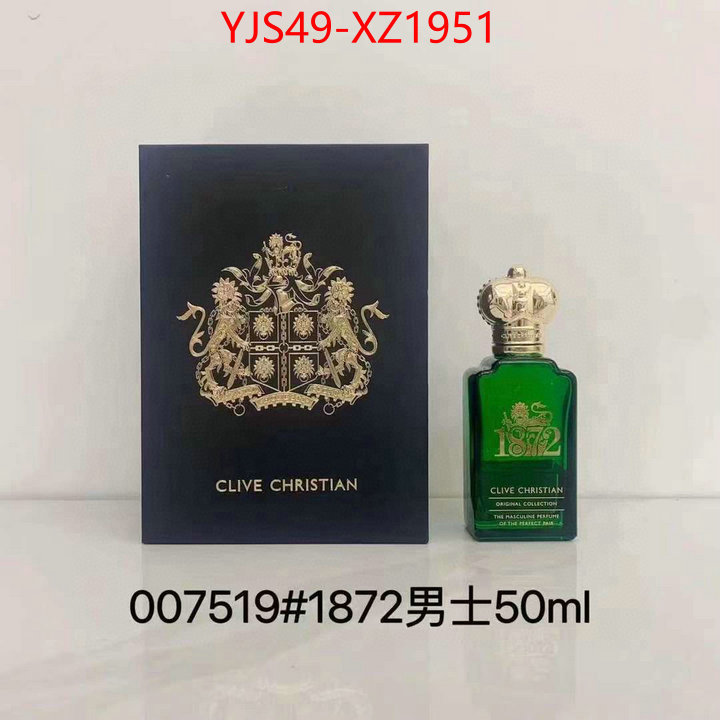 Perfume-Clive Christian top quality designer replica ID: XZ1951 $: 49USD