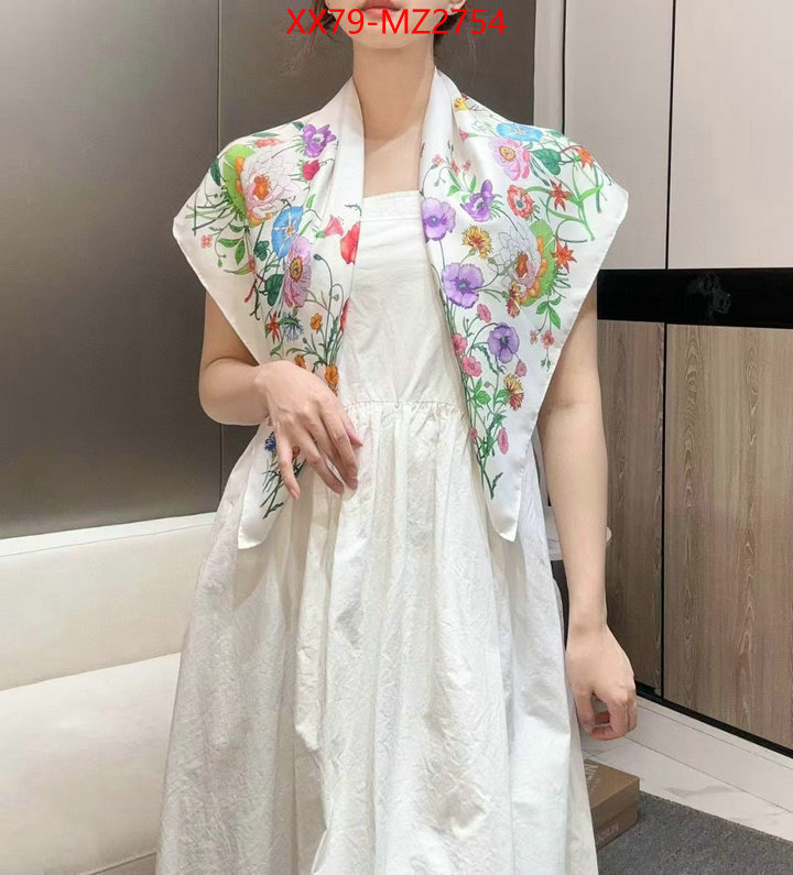 Scarf-LV replica ID: MZ2754 $: 79USD