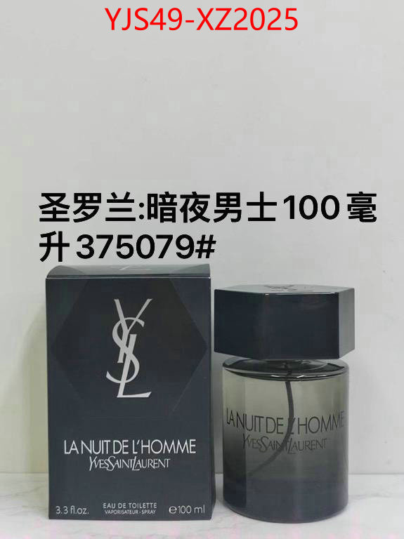 Perfume-YSL store ID: XZ2025 $: 49USD
