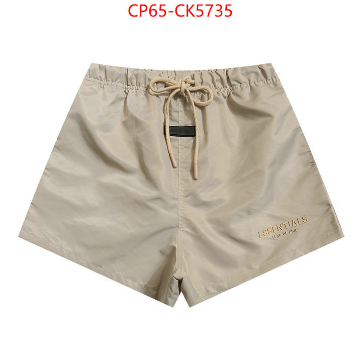 Clothing-Essentials buy ID: CK5735 $: 65USD