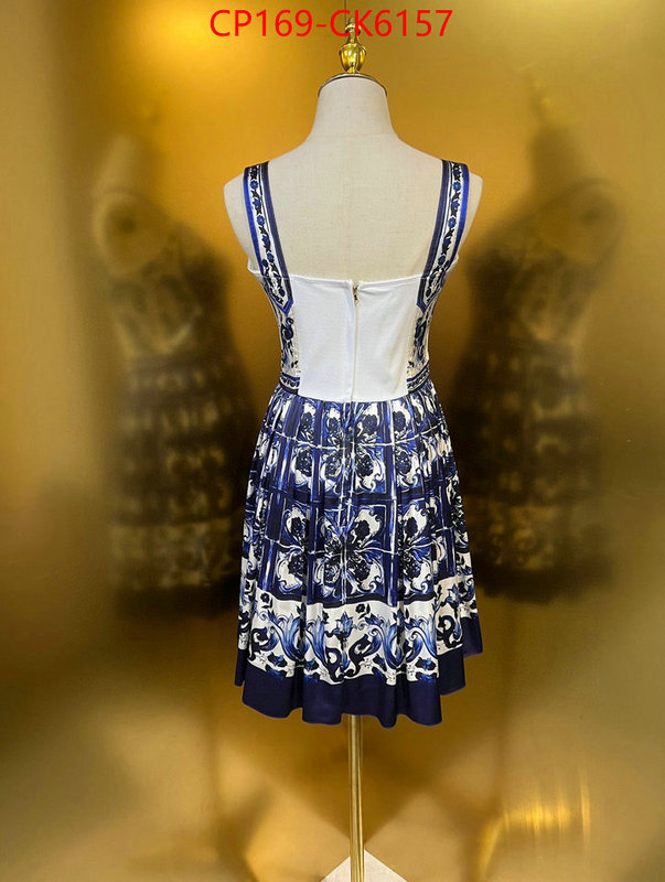 Clothing-DG best quality fake ID: CK6157 $: 169USD