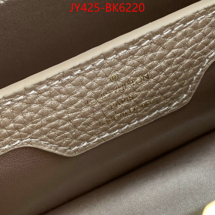 LV Bags(TOP)-Pochette MTis- fake high quality ID: BK6220
