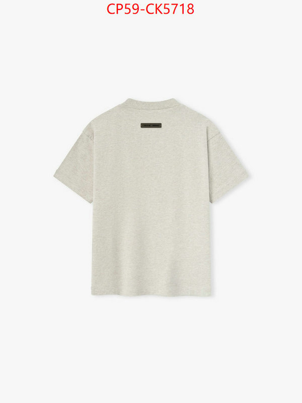 Clothing-Essentials replica 1:1 ID: CK5718 $: 59USD
