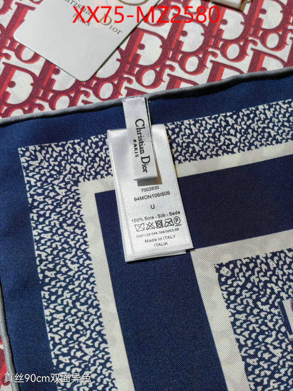 Scarf-Dior best site for replica ID: MZ2580 $: 75USD