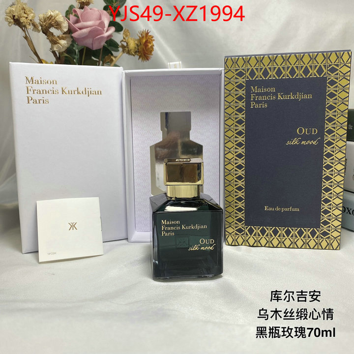 Perfume-Maison Francis Kurkdjian cheap online best designer ID: XZ1994 $: 49USD