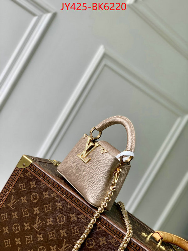 LV Bags(TOP)-Pochette MTis- fake high quality ID: BK6220