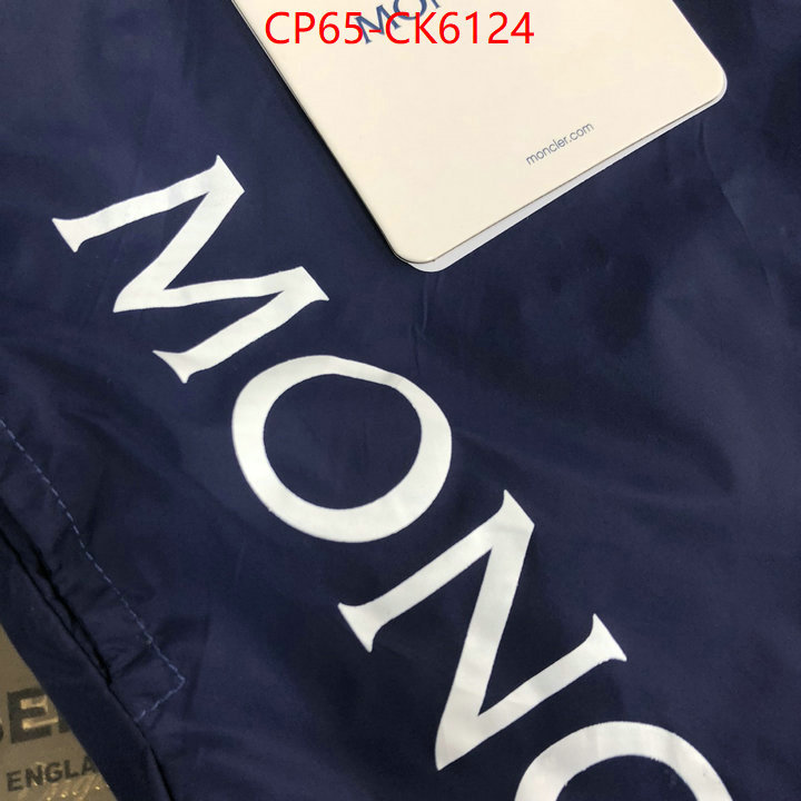 Beach Shorts-Moncler the top ultimate knockoff ID: CK6124 $: 65USD