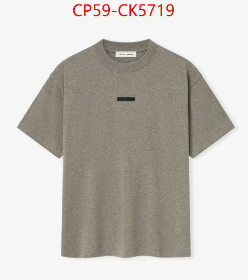 Clothing-Essentials every designer ID: CK5719 $: 59USD
