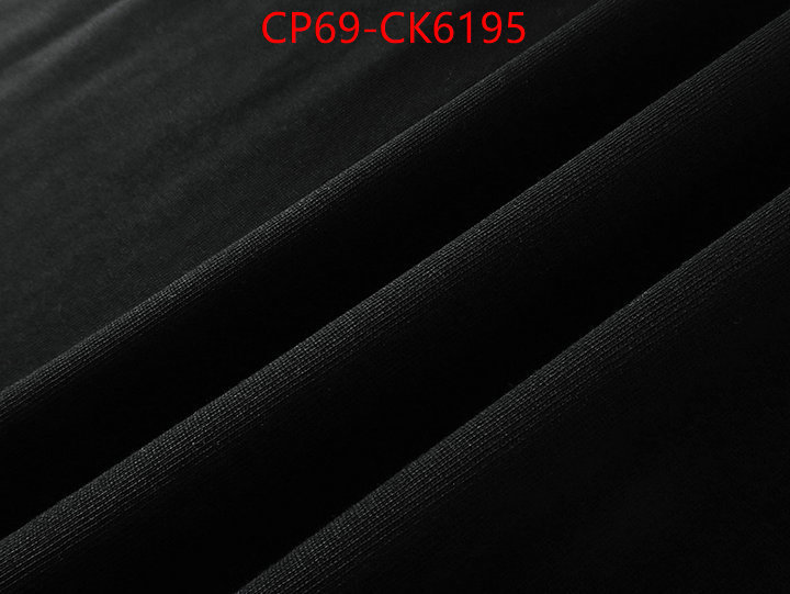 Clothing-Gucci designer fake ID: CK6195 $: 69USD
