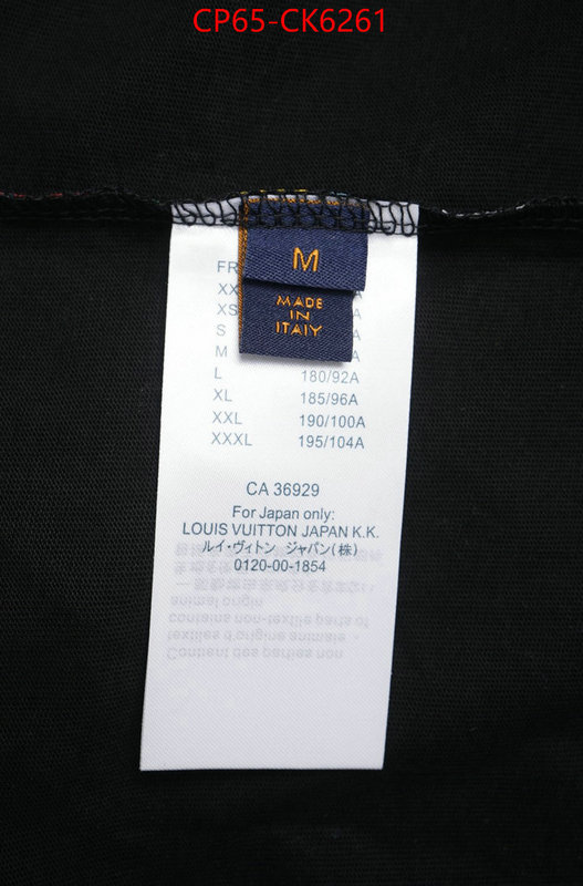 Clothing-LV quality replica ID: CK6261 $: 65USD