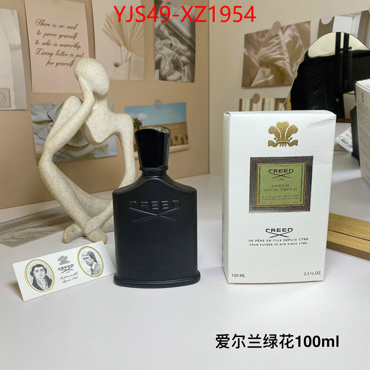 Perfume-Creed 7 star quality designer replica ID: XZ1954 $: 49USD