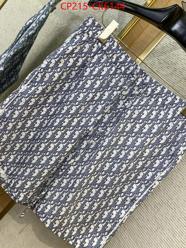 Clothing-Dior is it ok to buy replica ID: CK6144