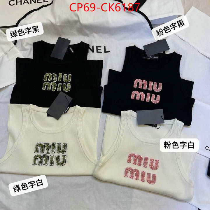 Clothing-MIU MIU 2024 aaaaa replica 1st copy ID: CK6187 $: 69USD