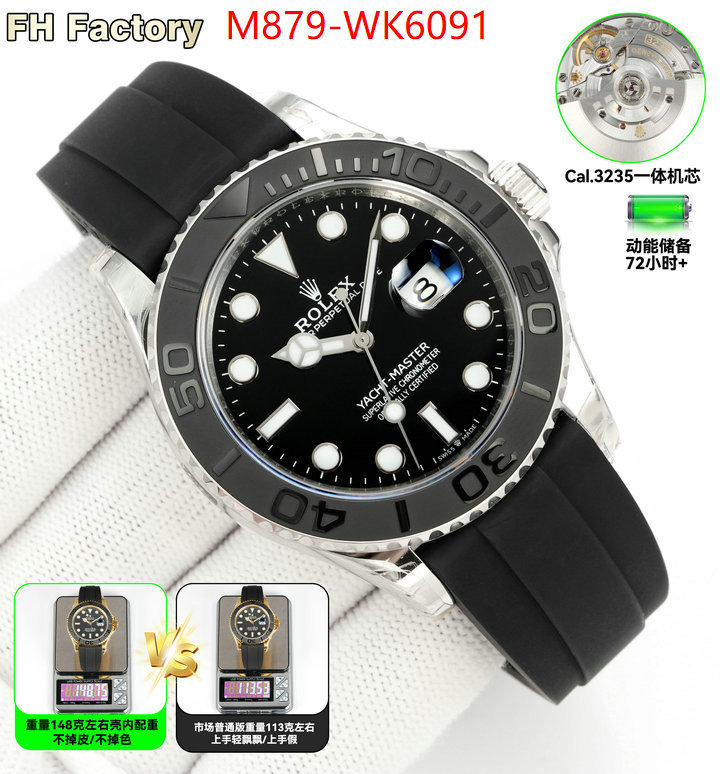 Watch(TOP)-Rolex the highest quality fake ID: WK6091 $: 879USD