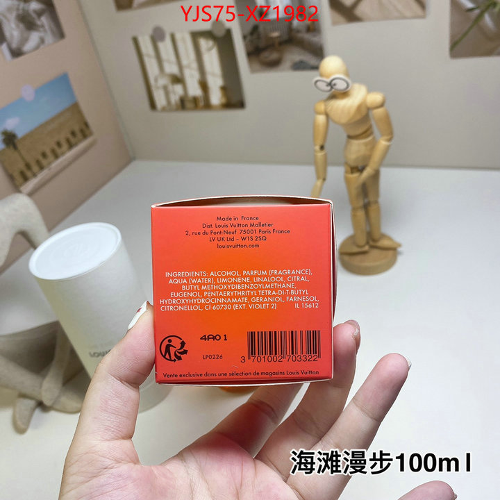 Perfume-LV best designer replica ID: XZ1982 $: 75USD