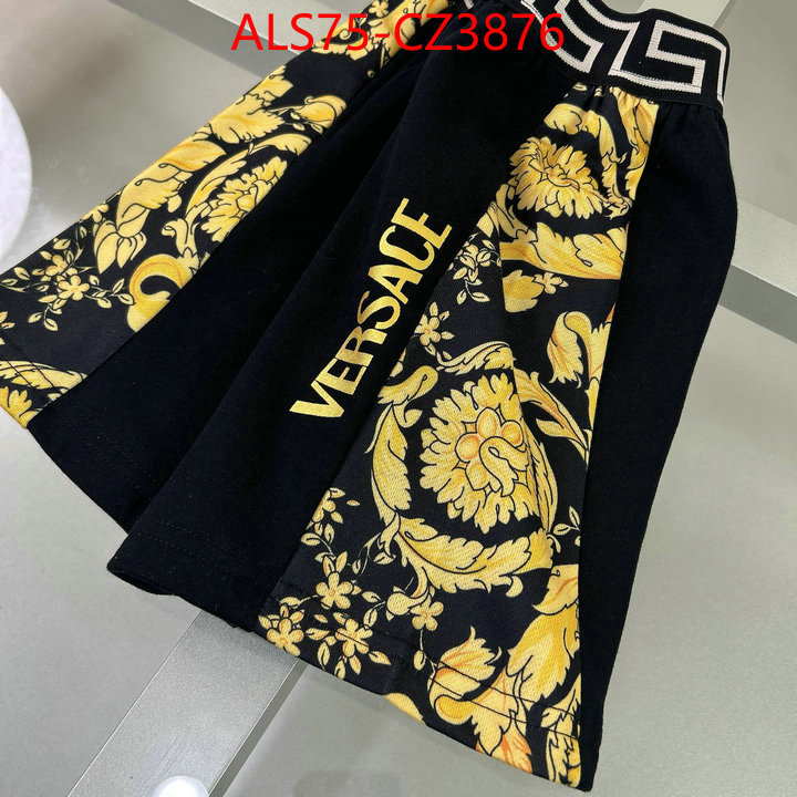 Kids clothing-Versace designer 1:1 replica ID: CZ3876 $: 75USD