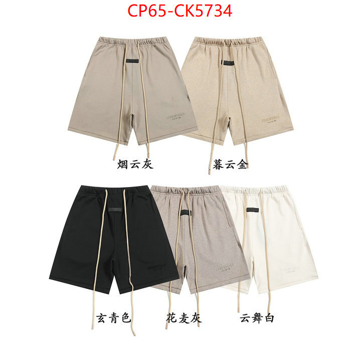 Clothing-Essentials hot sale ID: CK5734 $: 65USD