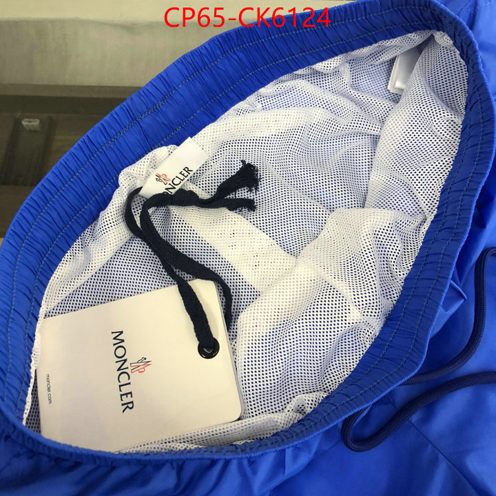 Beach Shorts-Moncler the top ultimate knockoff ID: CK6124 $: 65USD