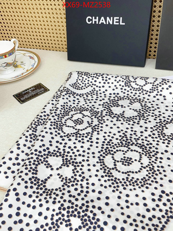 Scarf-Chanel brand designer replica ID: MZ2538 $: 69USD