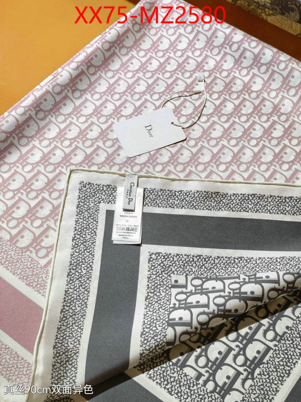 Scarf-Dior best site for replica ID: MZ2580 $: 75USD