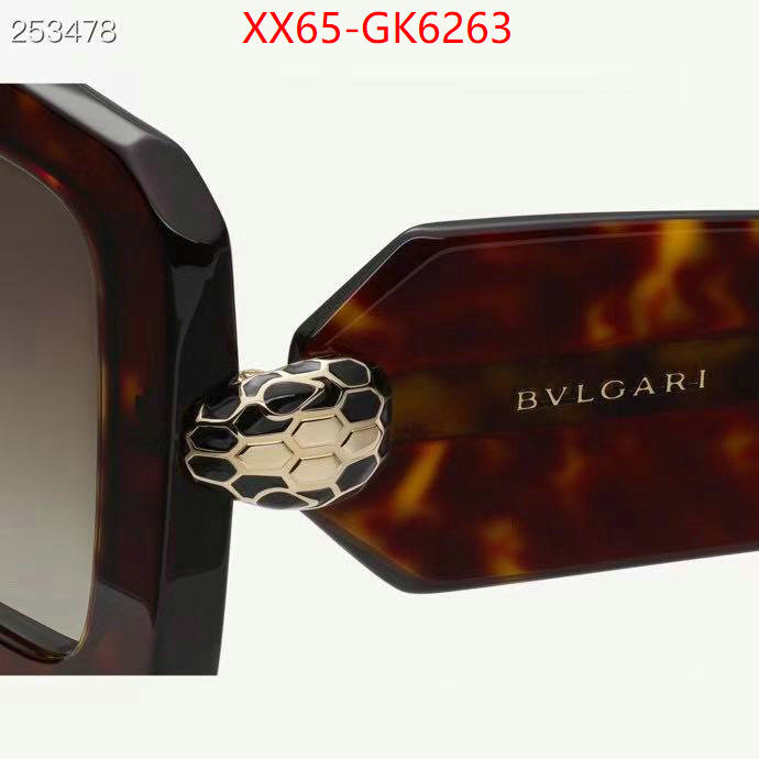 Glasses-Bvlgari at cheap price ID: GK6263 $: 65USD