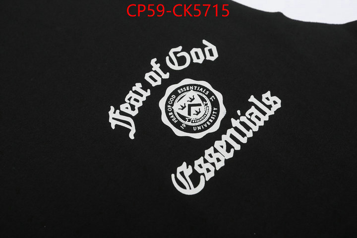Clothing-Essentials fake ID: CK5715 $: 59USD