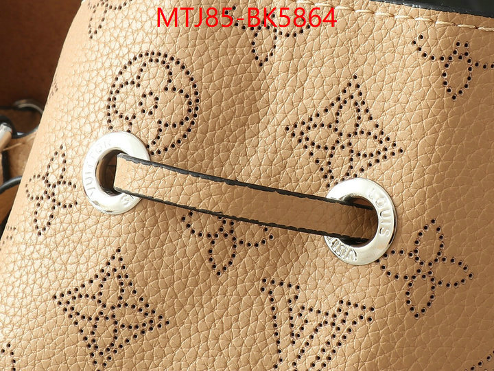 LV Bags(4A)-Pochette MTis Bag- best fake ID: BK5864 $: 85USD,