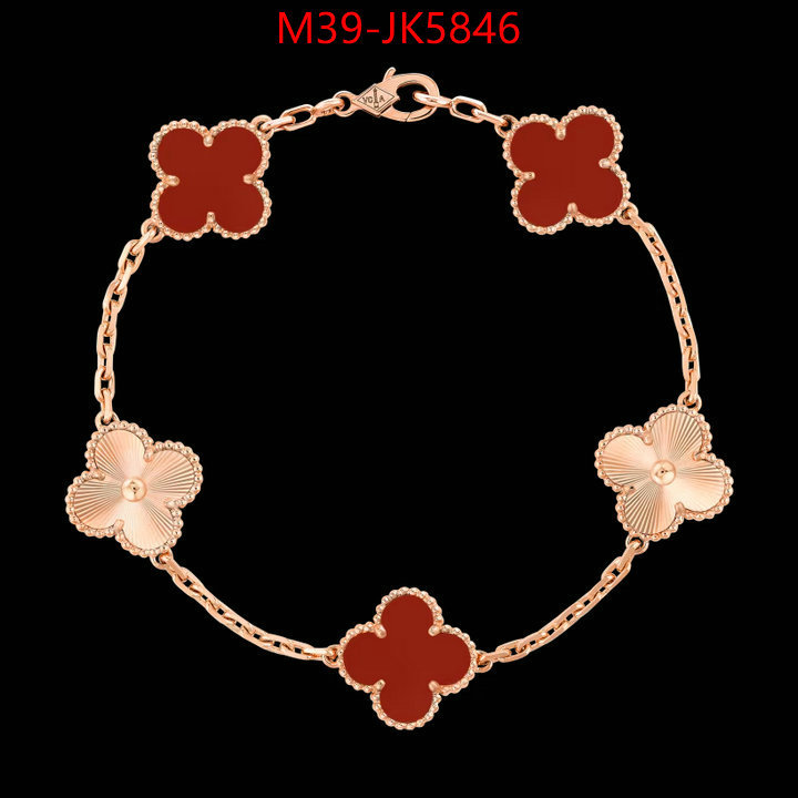 Jewelry-Cartier buy luxury 2024 ID: JK5846 $: 39USD