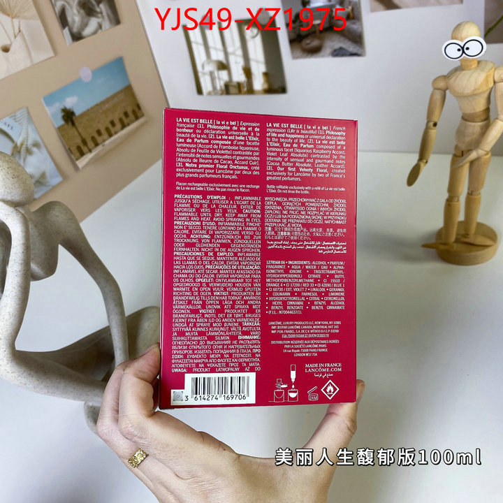 Perfume-Lan Come top sale ID: XZ1975 $: 49USD