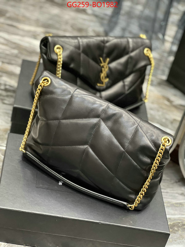 shop ID: BO1982 $: 259USD,