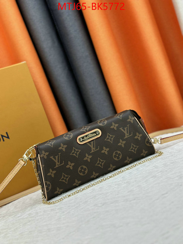 LV Bags(4A)-Pochette MTis Bag- replica us ID: BK5772 $: 65USD,