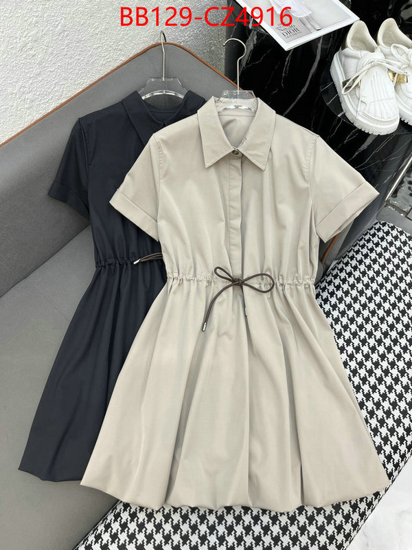 Clothing-Loewe the online shopping ID: CZ4916 $: 129USD