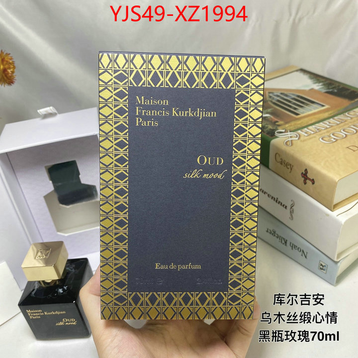 Perfume-Maison Francis Kurkdjian cheap online best designer ID: XZ1994 $: 49USD