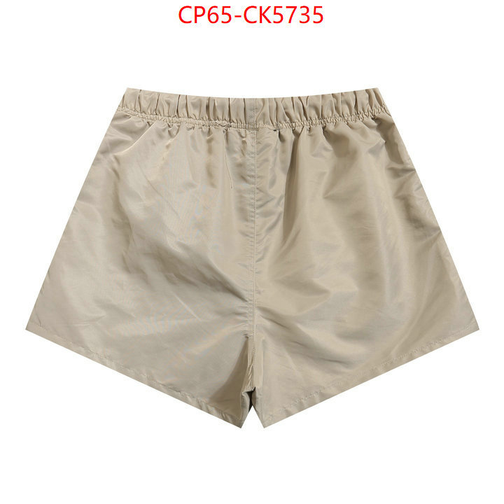 Clothing-Essentials buy ID: CK5735 $: 65USD