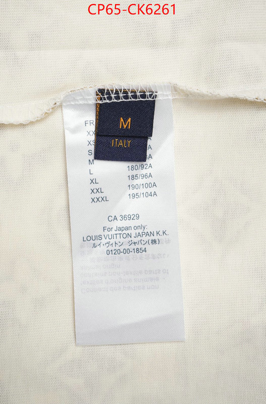 Clothing-LV quality replica ID: CK6261 $: 65USD