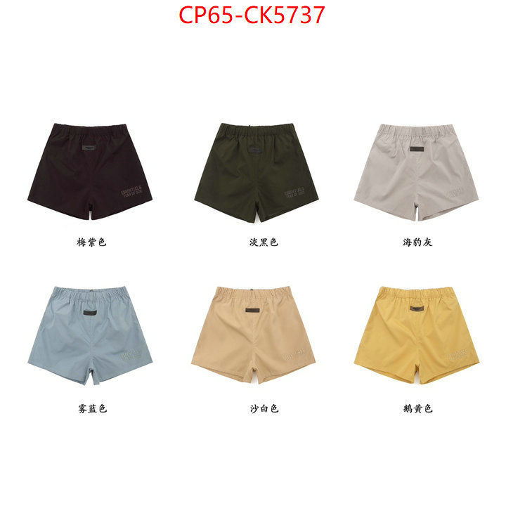 Clothing-Essentials where can you buy replica ID: CK5737 $: 65USD