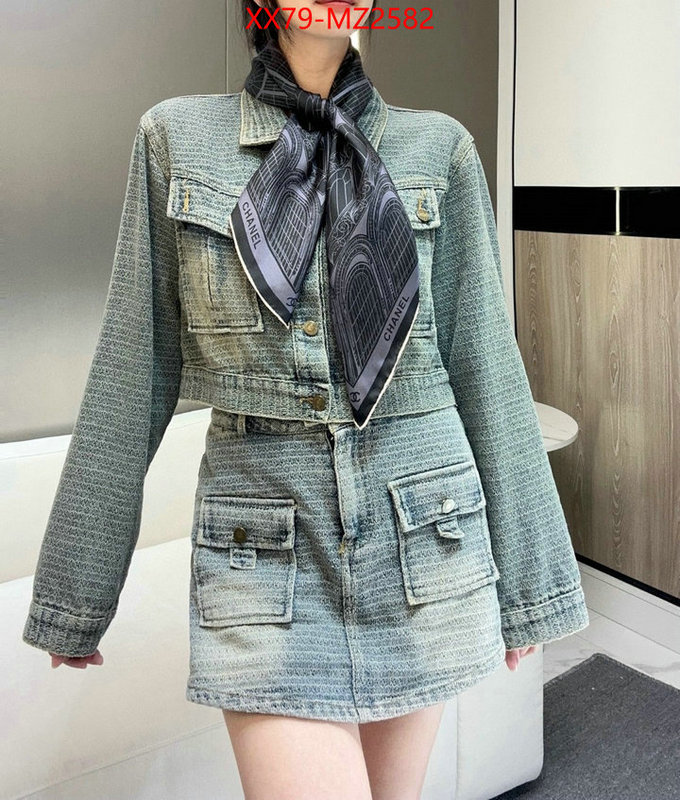 Scarf-Dior cheap ID: MZ2582 $: 79USD