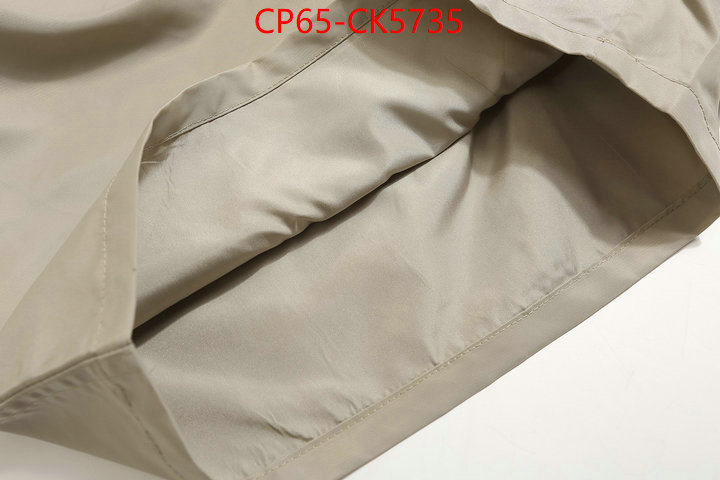 Clothing-Essentials buy ID: CK5735 $: 65USD